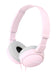 EAN 4905524937794 - Sony MDR-ZX110 imagen 1