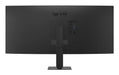 EAN 8806096743171 - LG 34U640B-B pantalla para PC 86,4 cm (34") 3440 x 1440 Pixeles Wide Quad HD Negro imagen 4