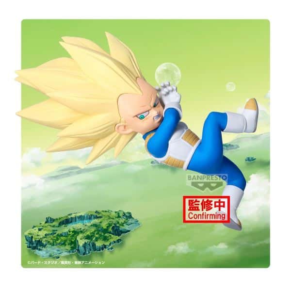 EAN 4983164286878 - Banpresto BP28687P figura de acción y colleccionable imagen 1