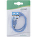 EAN 4043718126651 - InLine 27701F cable de SATA 0,15 m Azul imagen 2