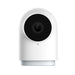 EAN 0192784000212 - Aqara Zigbee WiFi Kamera Gateway G2H Pro imagen 2