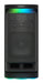 EAN 4548736140585 - Sony SRS-XV900 Altavoz para fiestas Negro imagen 4