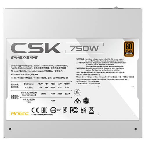 EAN 761345201179 - Antec CSK750DC WHITE unidad de fuente de alimentación 750 W 24-pin ATX ATX Negro imagen 2