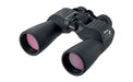 EAN 0018208072460 - Nikon Action EX 12x50 CF binocular Porro Negro imagen 1