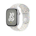 EAN 0195949768194 - Apple MYL53ZM/A Accesorios para dispositivos vestibles inteligentes Grupo de rock Platino Fluoroelastómer imagen 2