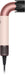 EAN 5025155118177 - Dyson Supersonic r secador 1700 W Rosa, Oro rosa imagen 2