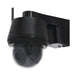 EAN 4003318419164 - ABUS PPIC52520B cámara de vigilancia Almohadilla Cámara de seguridad IP Exterior 3840 x 2160 Pixeles Pare imagen 2