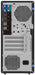 EAN 5054444756059 - Lenovo ThinkSystem ST50 V3 servidor 1,92 TB Torre Intel Xeon 6 6315P 2,8 GHz 16 GB DDR5-SDRAM 500 W imagen 4