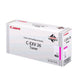 EAN 4250634164678 - Canon C-EXV 26 cartucho de tóner 1 pieza(s) Original Magenta imagen 1