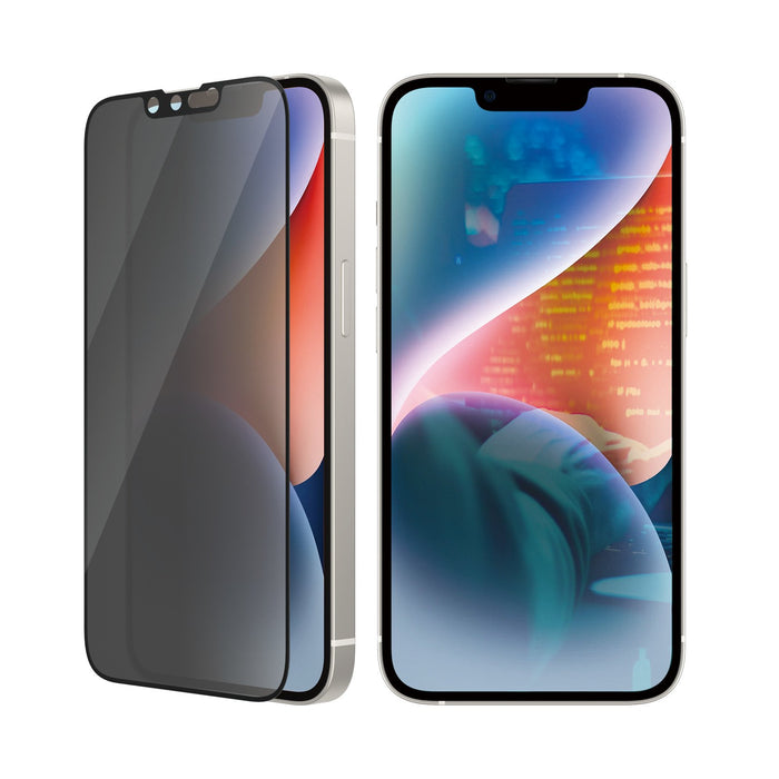 EAN 5711724127717 - PanzerGlass ® Privacy Screen Protector iPhone 14 | 13 | 13 Pro | Ultra-Wide Fit Protector de pantalla App imagen 8