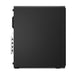 EAN 199274248253 - Lenovo ThinkCentre M70s Gen 6 Intel Core Ultra 7 265 16 GB DDR5-SDRAM 512 GB SSD Windows 11 Pro SFF PC Neg imagen 5