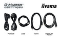 EAN 4948570126514 - iiyama G-MASTER GB2771QSU-B1 pantalla para PC 68,6 cm (27") 2560 x 1440 Pixeles Wide Quad HD Negro imagen 13