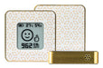 EAN 4751044060142 - AIRVALENT AIRV-DIAM estación meteorológica digital Oro, Blanco Batería imagen 4