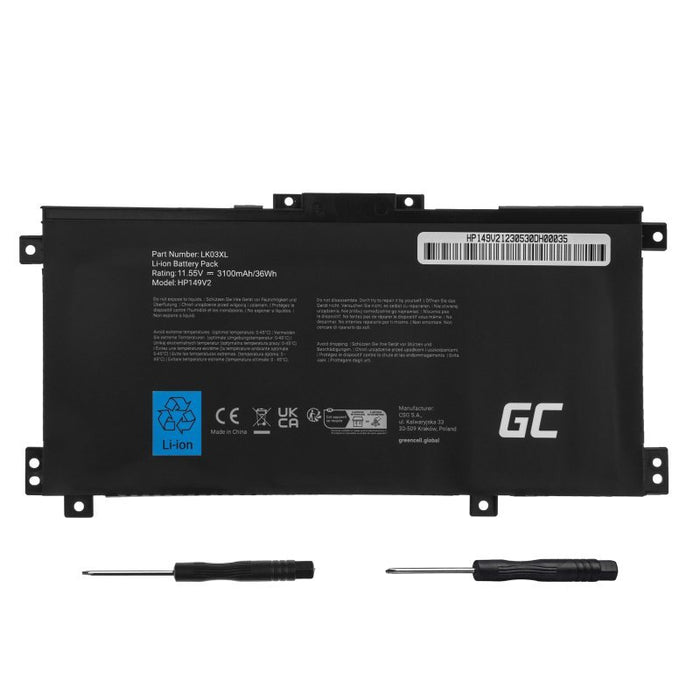 EAN 5904326373976 - Green Cell HP149V2 refacción para laptop Batería imagen 3