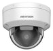 EAN 6942160440941 - Hikvision Pro Series con AcuSense DS-2CD2186G2H-ISU(2.8mm)(eF) Bala (forma) Cámara de seguridad IP Exteri imagen 1