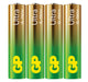 EAN 4891199220197 - GP Batteries Ultra Alkaline GP24AU Batería de un solo uso AAA Alcalino imagen 2