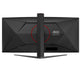 EAN 4038986612692 - AOC G4 CU34G4Z pantalla para PC 86,4 cm (34") 3440 x 1440 Pixeles Wide Quad HD LED Negro, Rojo imagen 15