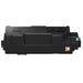 EAN 0632983084564 - KYOCERA TK-1260 cartucho de tóner 1 pieza(s) Original Negro imagen 1