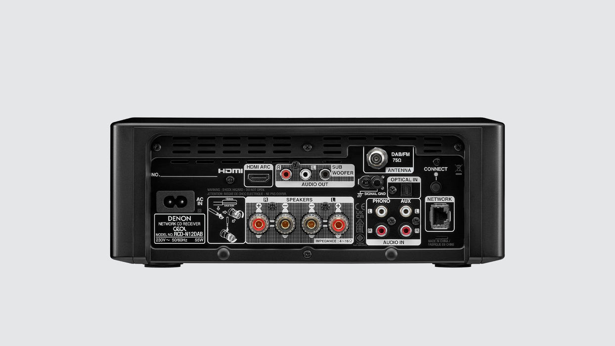 EAN 4951035907993 - Denon N-12DABBKE2 sistema de audio para el hogar 65 W Negro imagen 4