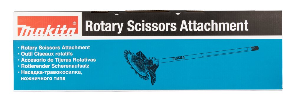 EAN 88381572132 - Makita 191M56-3 accesorio para cortaborde y desbrozadora Cuchilla de corte de doble hoja imagen 5