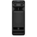 EAN 4548736157163 - Sony 4548736157163 Altavoz para fiestas Negro imagen 14