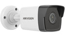 EAN 6941264098027 - Hikvision DS-2CD1021-I Bala (forma) Cámara de seguridad IP Exterior 1920 x 1080 Pixeles Techo/pared imagen 2