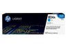 EAN 0882780459168 - HP 824A Cyan LaserJet Image Drum cartucho de tóner 1 pieza(s) imagen 1
