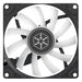 EAN 4710679815114 - Silverstone Air Slimmer 90 ARGB Procesador Ventilador 9,2 cm Negro 1 pieza(s) imagen 2