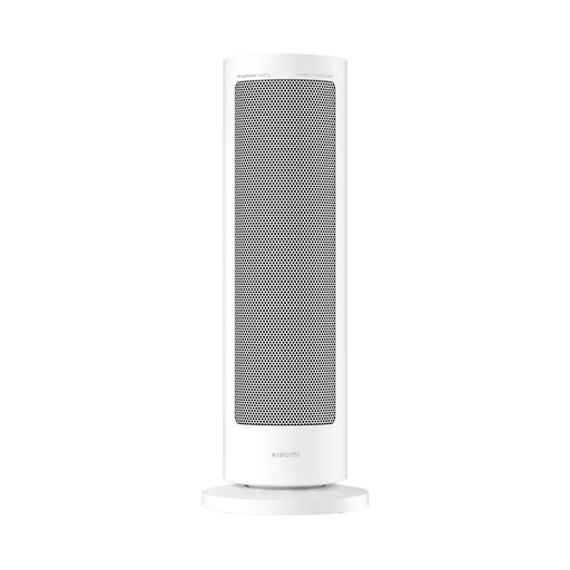 EAN 6932554440725 - Xiaomi Smart Graphene Heater Interior Blanco 2000 W Ventilador eléctrico imagen 1