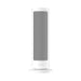EAN 6932554440725 - Xiaomi Smart Graphene Heater Interior Blanco 2000 W Ventilador eléctrico imagen 1