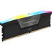 EAN 0840006666110 - Corsair Vengeance RGB módulo de memoria 32 GB 2 x 16 GB DDR5 288-pin DIMM imagen 4