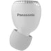 EAN 5025232937783 - Panasonic RZ-S300W Auriculares True Wireless Stereo (TWS) Dentro de oído Música Bluetooth Blanco imagen 6
