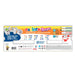 EAN 8003511435301 - Carioca 43530 marcador 30 pieza(s) Grueso Colores surtidos imagen 2