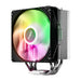 EAN 4711498480422 - FSP NE Procesador Ventilador 12 cm Negro imagen 3