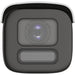EAN 6942160416847 - Hikvision DS-2CD2647G2HT-LIZS(2.8-12mm)(eF)(O-STD) Bala (forma) Cámara de seguridad IP Exterior 2688 x 15 imagen 2