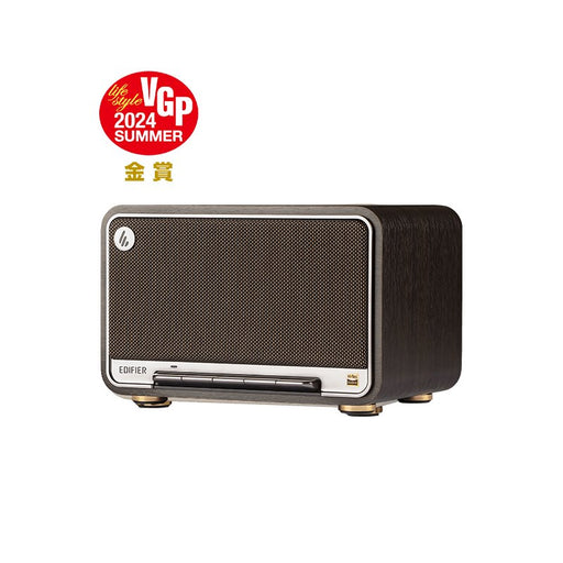 EAN 6923520286423 - Edifier D32 Altavoz portátil estéreo Nuez 60 W imagen 2