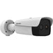 EAN 6931847160319 - Hikvision DS-2TD2637-15/QY cámara de vigilancia Bala (forma) Cámara de seguridad IP Interior y exterior 2 imagen 2