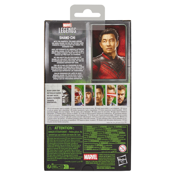 EAN 5010996355843 - Marvel Avengers G23785L00 figura de juguete para niños imagen 7