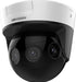 EAN 6941264040606 - Hikvision DS-2CD6924G0-IHS(2.8mm) Almohadilla Cámara de seguridad IP Interior y exterior 3840 x 2160 Pixe imagen 1