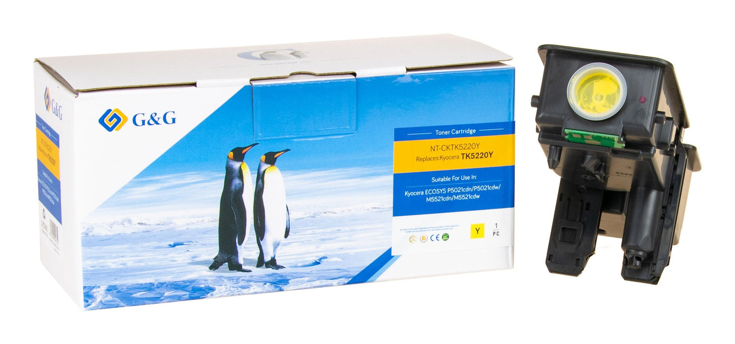 EAN 6941881274590 - G&G 16900 cartucho de tóner 1 pieza(s) Compatible Amarillo imagen 4
