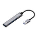 EAN 8436574706314 - AISENS A106-0540 hub de interfaz USB 3.2 Gen 1 (3.1 Gen 1) Type-A 5000 Mbit/s imagen 1