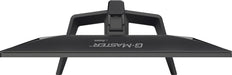 EAN 4948570125562 - iiyama G-MASTER GB2591HSU-B1 pantalla para PC 62,2 cm (24.5") 1920 x 1080 Pixeles Full HD LED Negro imagen 20