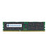 EAN 5704174220930 - HPE 8GB DDR3-1333 módulo de memoria 1 x 8 GB 240-pin DIMM ECC imagen 1