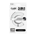EAN 5715685004759 - PanzerGlass CARE™ by ® 3-in-1 Ceramic Bundle iPhone 16 funda para teléfono móvil Transparente imagen 3