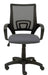 EAN 8436586626044 - PIQUERAS Y CRESPO Vianos Asiento acolchado tapizado Respaldo de malla imagen 1