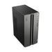 EAN 199271179970 - Lenovo LOQ Tower 17IRR9 Intel® Core™ i5 i5-14400F 16 GB DDR5-SDRAM 1 TB SSD NVIDIA GeForce RTX 5060 Window imagen 5