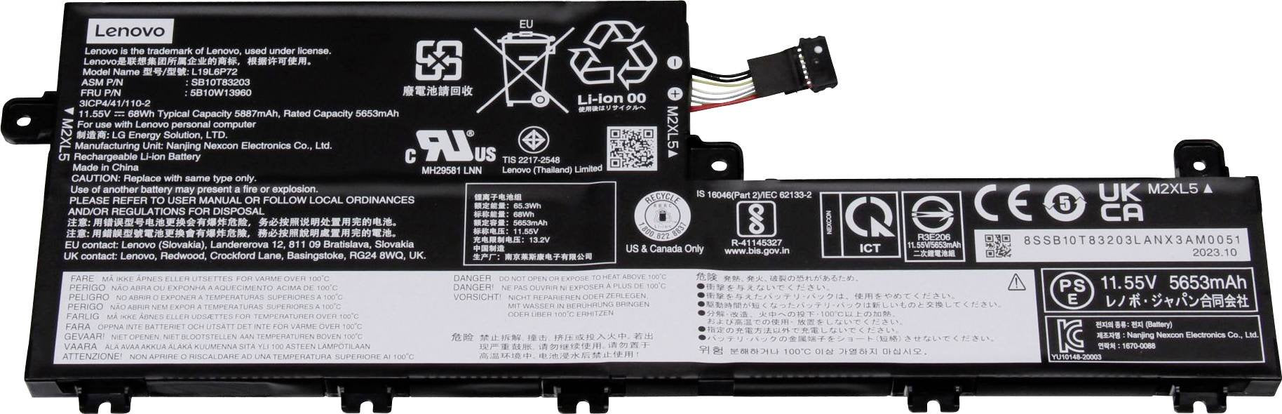 EAN 5704174810032 - Lenovo 5B10W13960 no categorizado imagen 1