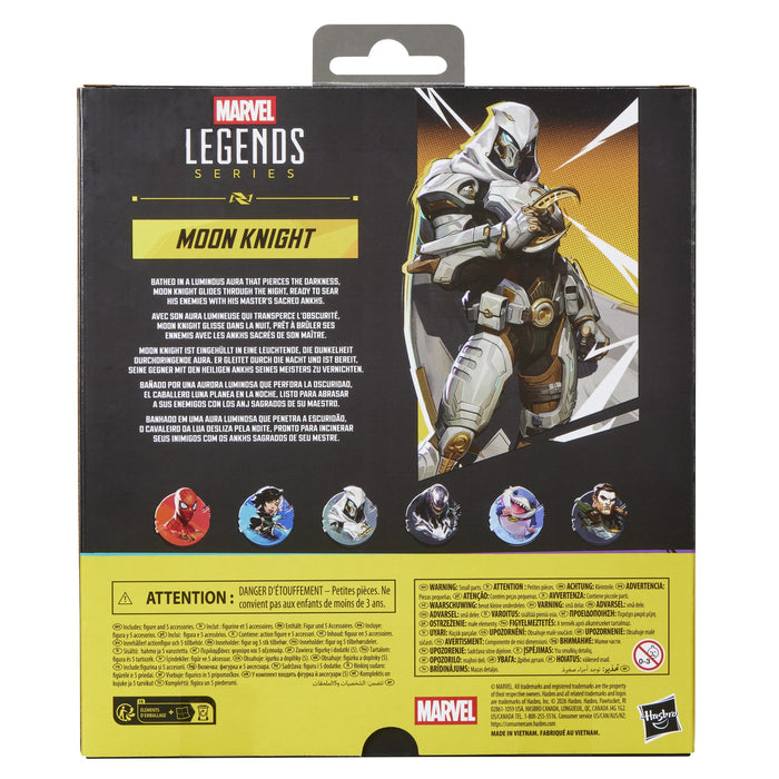 EAN 5010996411266 - Marvel G20735L00 figura de juguete para niños imagen 6