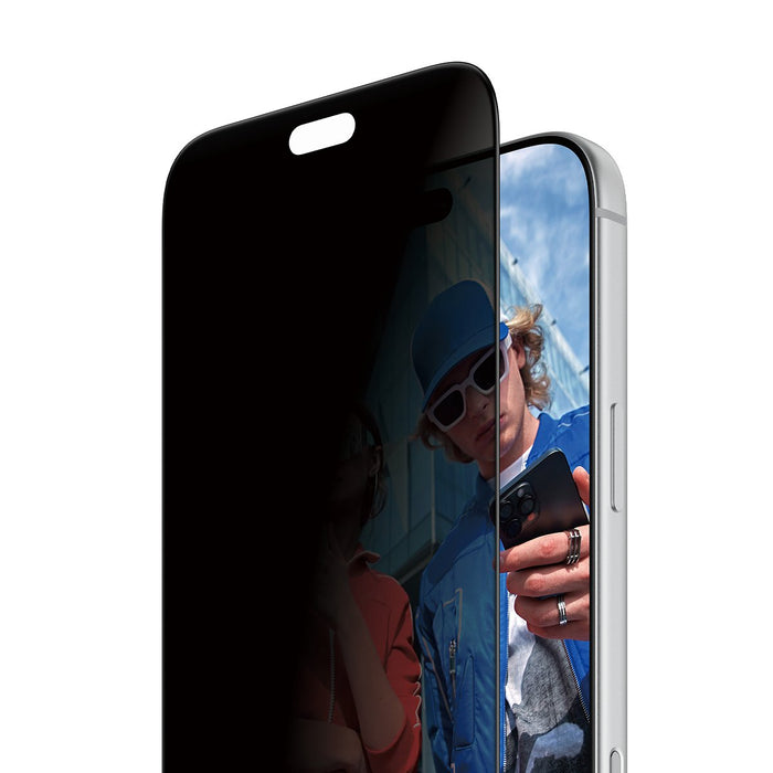 EAN 5715685043543 - PanzerGlass ® 2-Way Privacy Screen Protector iPhone 2026 Pro Max | Ultra-Wide Fit w. FASTFIT IN-A-BOX Pro imagen 1