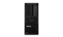 EAN 199275516016 - Lenovo ThinkStation P3 Tower Gen 2 Intel Core Ultra 9 285K 64 GB DDR5-SDRAM 1 TB SSD NVIDIA RTX PRO 4000 B imagen 1